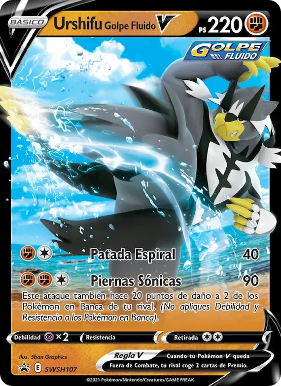Urshifu Golpe Fluido V SWSH107 – Cartas de promoción ESES