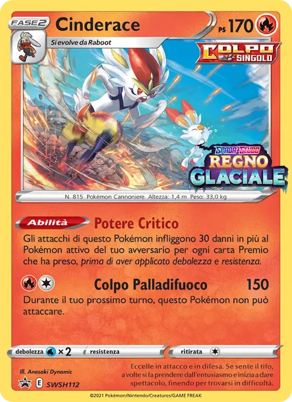 Cinderace SWSH112 – SPSC Promo