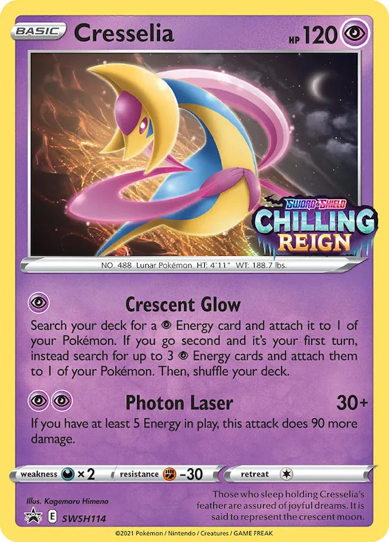 Cresselia #SWSH114 – Sword & Shield Promo Cards