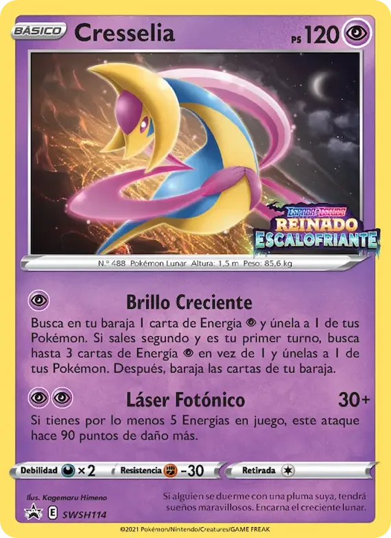 Cresselia SWSH114 – Cartas de promoción ESES