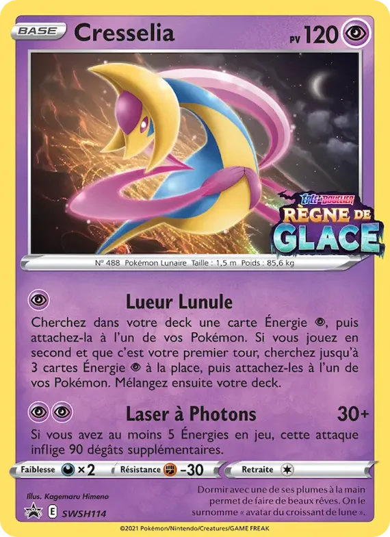 Cresselia SWSH114 – Promo SWSH