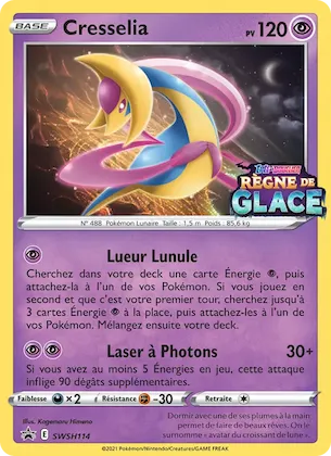 Cresselia n° SWSH114 – Promo SWSH