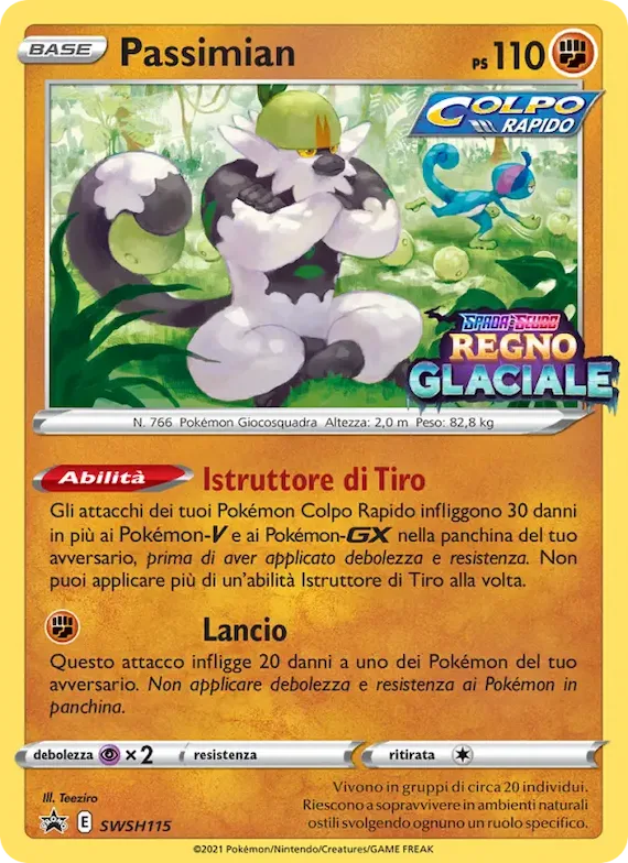 Passimian SWSH115 – SPSC Promo