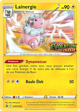 Lainergie n° SWSH122 – Promo SWSH