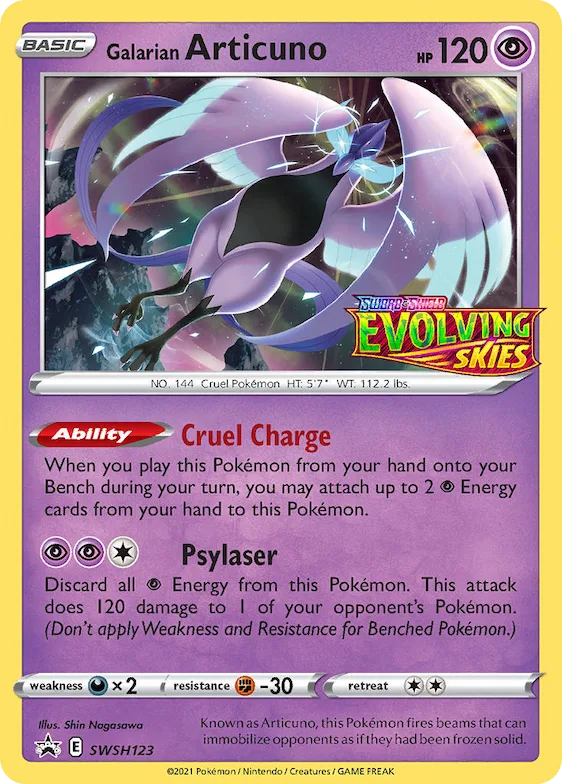 Galarian Articuno #SWSH123 – Sword & Shield Promo Cards