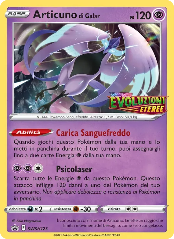 Articuno di Galar SWSH123 – SPSC Promo