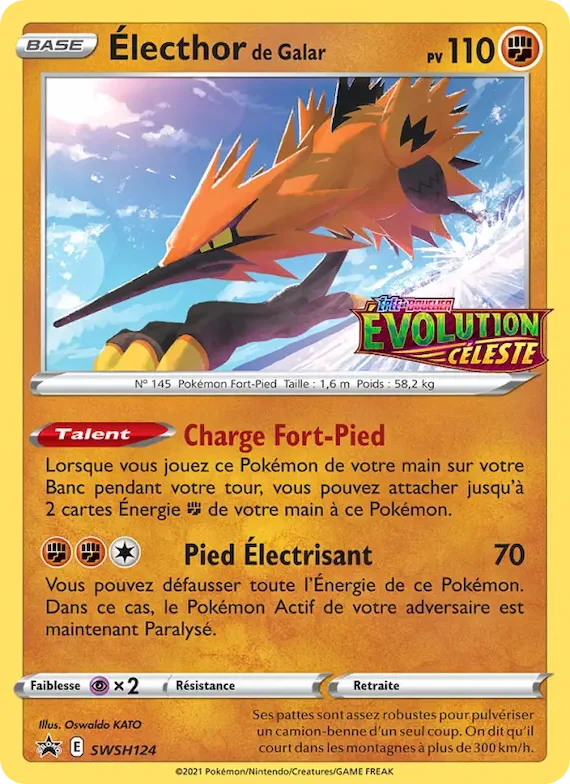 Électhor de Galar SWSH124 – Promo SWSH