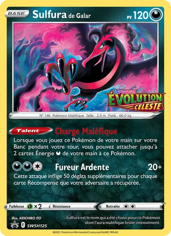 Sulfura de Galar SWSH125 – Promo SWSH