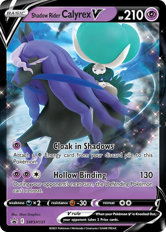 Shadow Rider Calyrex V #SWSH131 – Sword & Shield Promo Cards