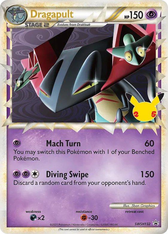 Dragapult #SWSH132 – Sword & Shield Promo Cards