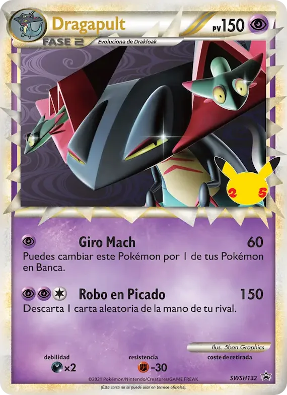 Dragapult SWSH132 – Cartas de promoción ESES
