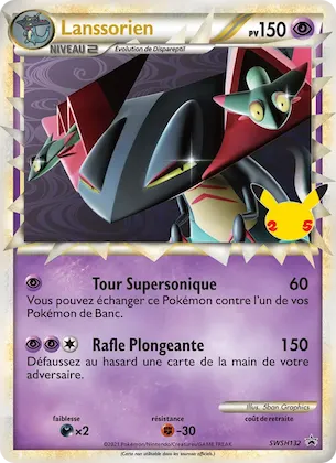 Lanssorien n° SWSH132 – Promo SWSH