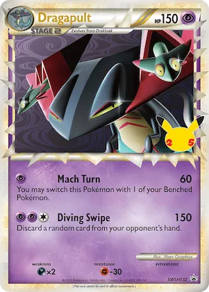 Dragapult #SWSH132 – Sword & Shield Promo Cards