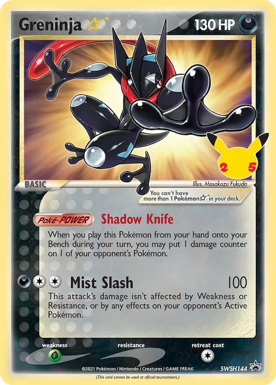 Greninja ★ #SWSH144 – Sword & Shield Promo Cards