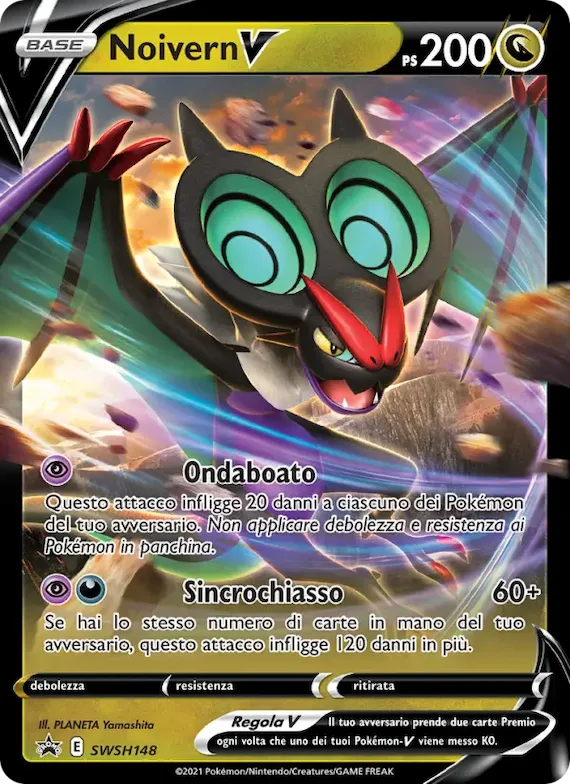 Noivern V SWSH148 – SPSC Promo