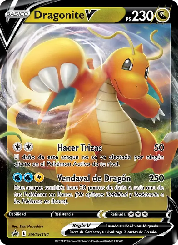 Dragonite V SWSH154 – Cartas de promoción ESES