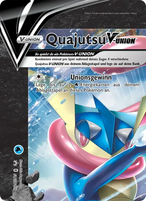Quajutsu V-UNION SWSH155 – SCSC Promokarten