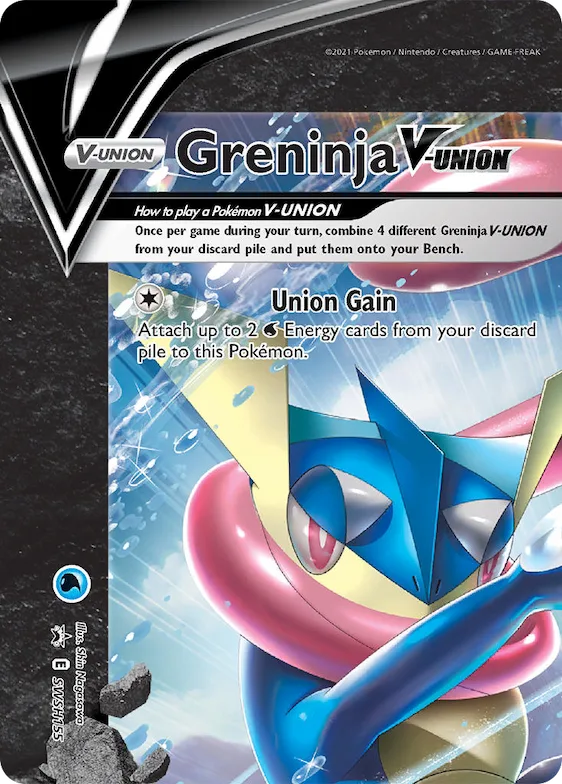 Greninja V-UNION #SWSH155 – Sword & Shield Promo Cards