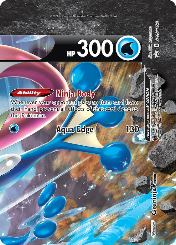 Greninja V-UNION #SWSH156 – Sword & Shield Promo Cards