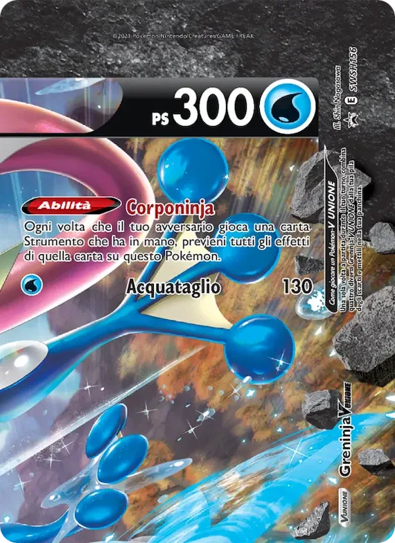 Greninja V UNIONE SWSH156 – SPSC Promo