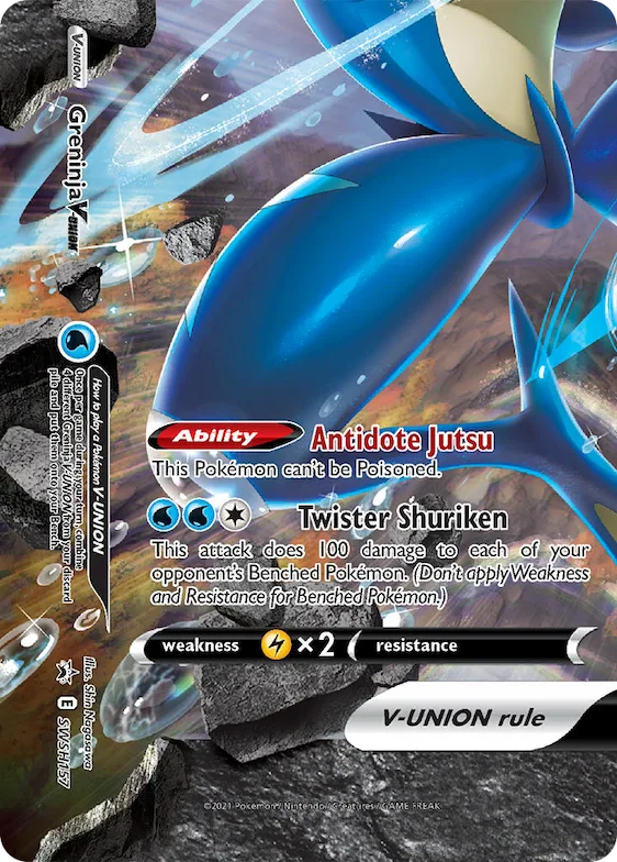 Greninja V-UNION #SWSH157 – Sword & Shield Promo Cards