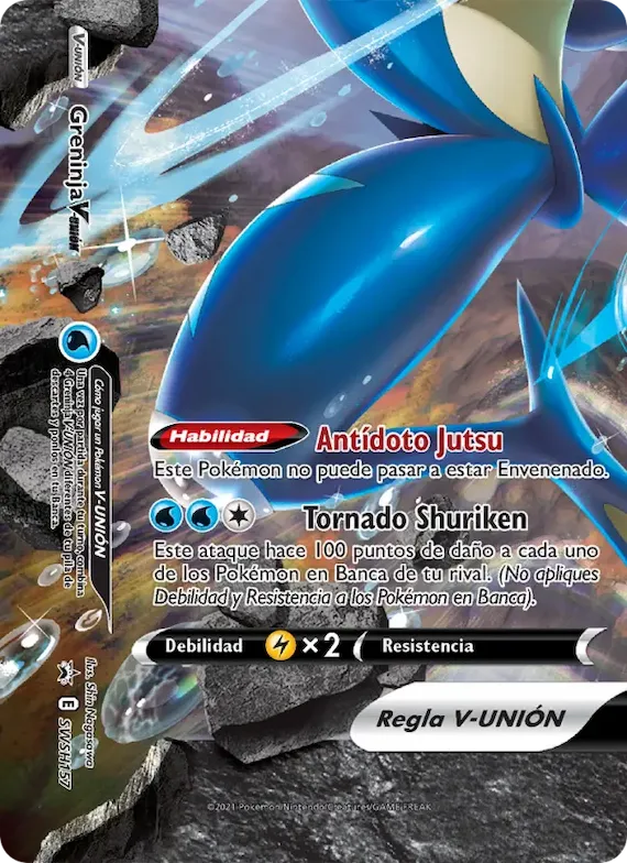 Greninja V-UNIÓN SWSH157 – Cartas de promoción ESES