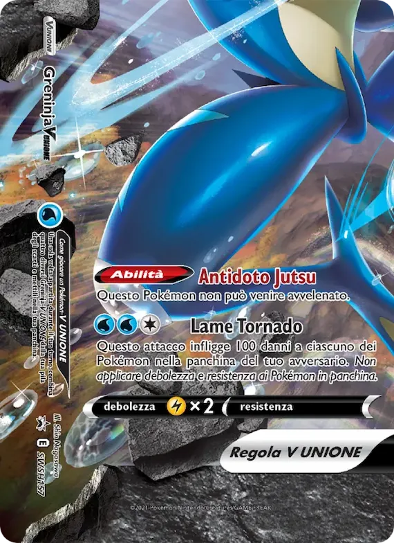Greninja V UNIONE SWSH157 – SPSC Promo