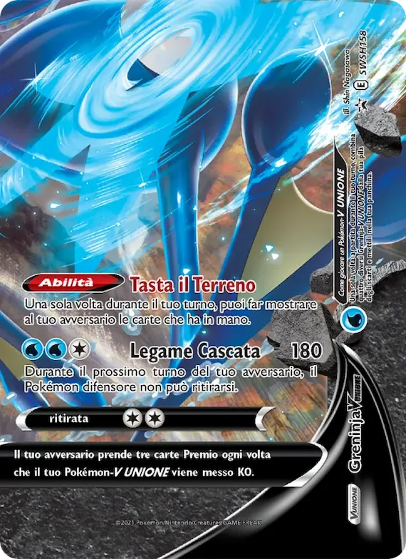 Greninja V UNIONE SWSH158 – SPSC Promo
