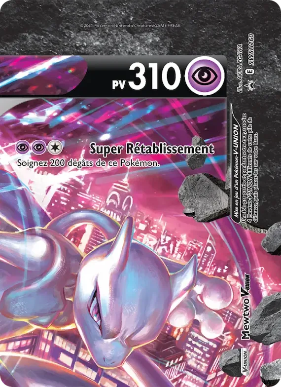 Mewtwo V-UNION SWSH160 – Promo SWSH