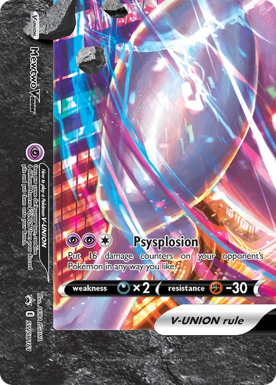 Mewtwo V-UNION #SWSH161 – Sword & Shield Promo Cards