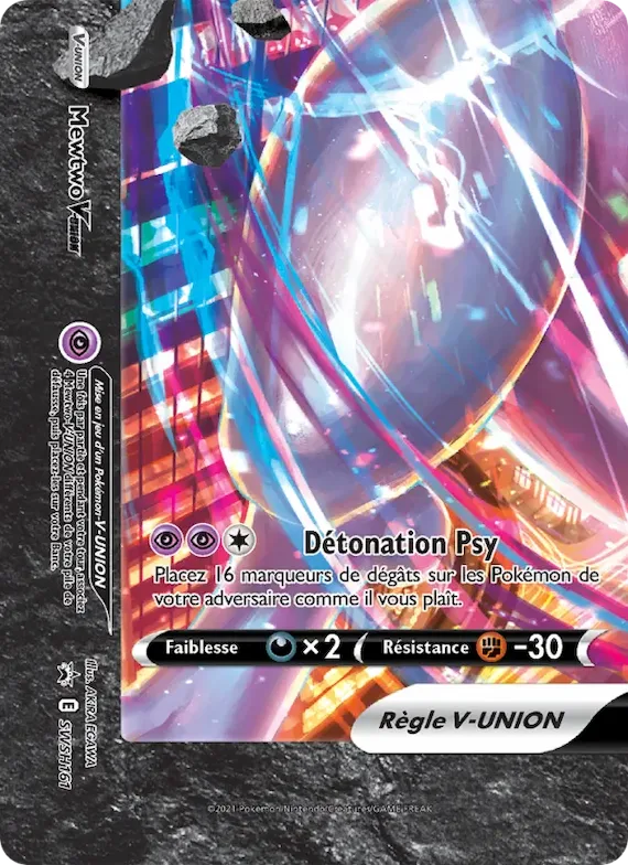 Mewtwo V-UNION SWSH161 – Promo SWSH
