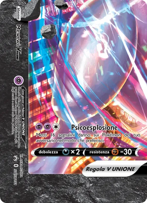 Mewtwo V UNIONE SWSH161 – SPSC Promo