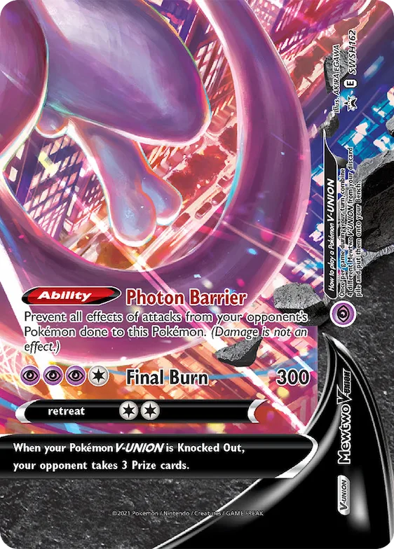 Mewtwo V-UNION #SWSH162 – Sword & Shield Promo Cards