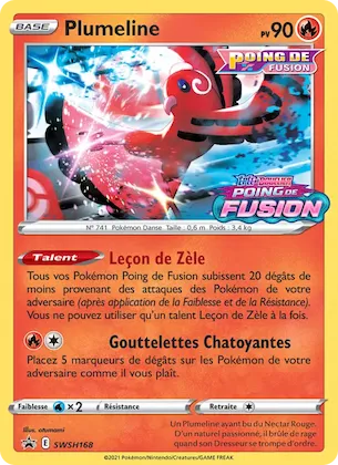 Plumeline n° SWSH168 – Promo SWSH