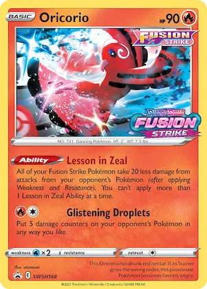 Oricorio #SWSH168 – Sword & Shield Promo Cards