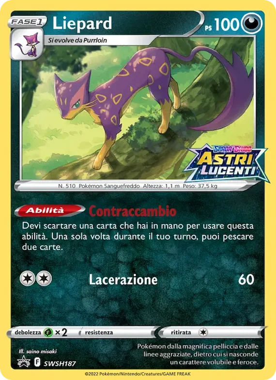 Liepard SWSH187 – SPSC Promo