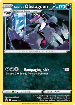 Galarian Obstagoon #SWSH193 – Sword & Shield Promo Cards