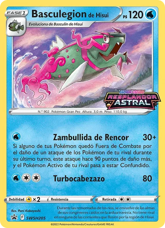 Basculegion de Hisui SWSH205 – Cartas de promoción ESES