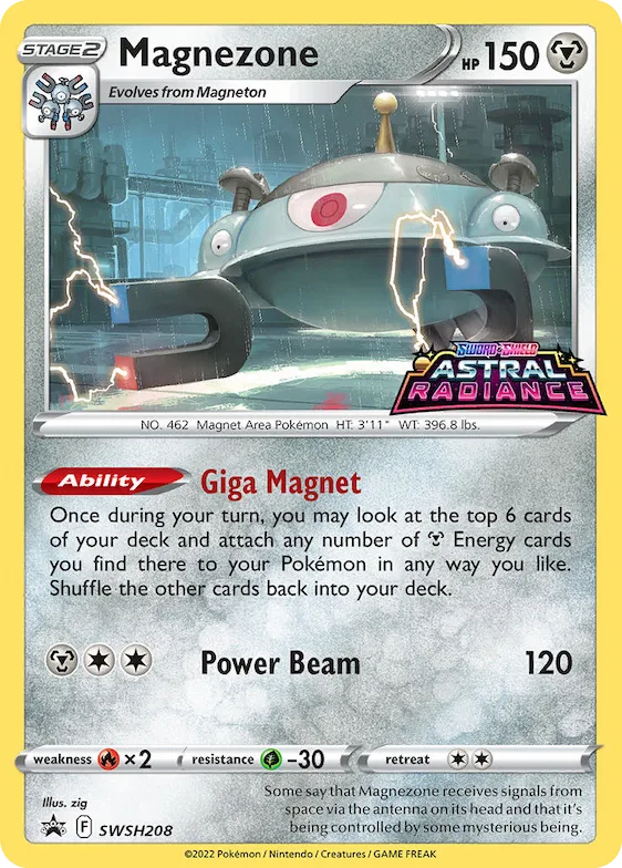 Magnezone #SWSH208 – Sword & Shield Promo Cards