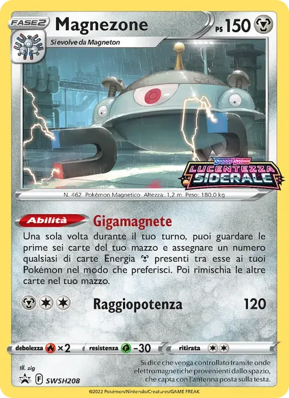 Magnezone SWSH208 – SPSC Promo