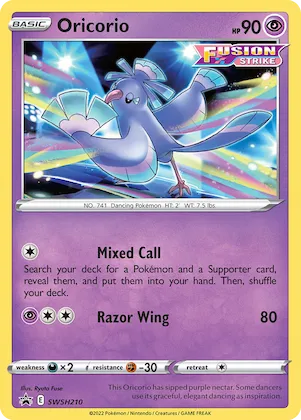 Oricorio #SWSH210 – Sword & Shield Promo Cards