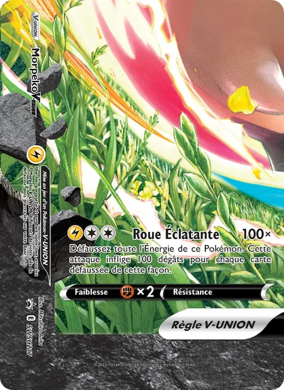 Morpeko V-UNION SWSH217 – Promo SWSH
