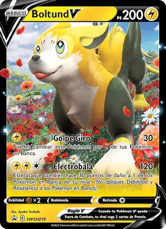 Boltund V SWSH219 – Cartas de promoción ESES