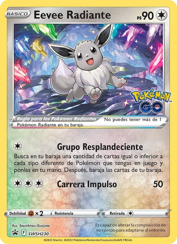 Eevee Radiante SWSH230 – Cartas de promoción ESES