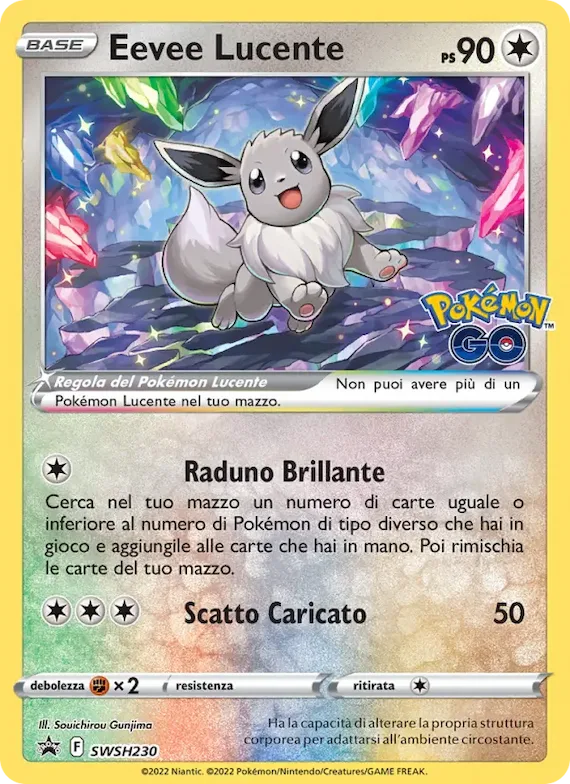 Eevee Lucente SWSH230 – SPSC Promo