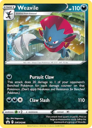 Weavile #SWSH246 – Sword & Shield Promo Cards