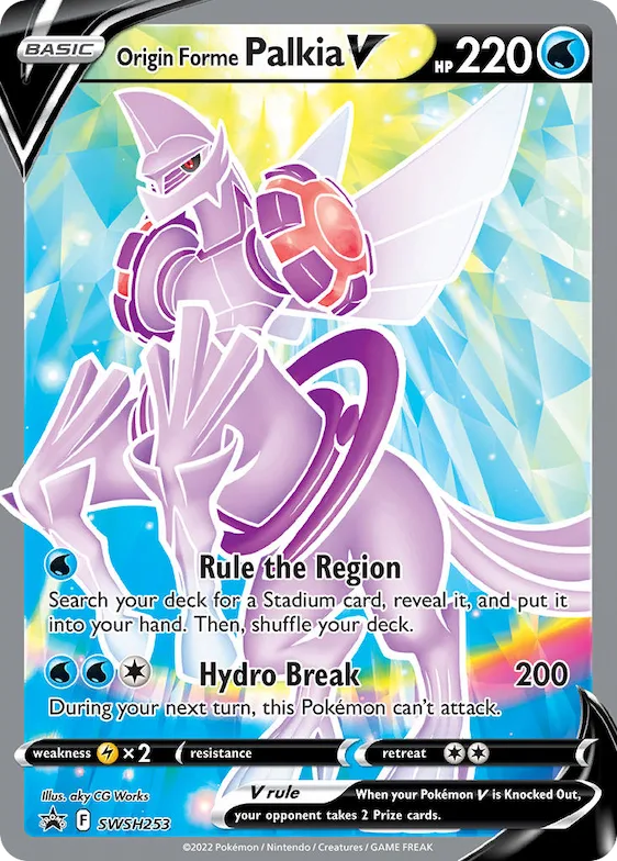 Origin Forme Palkia V #SWSH253 – Sword & Shield Promo Cards