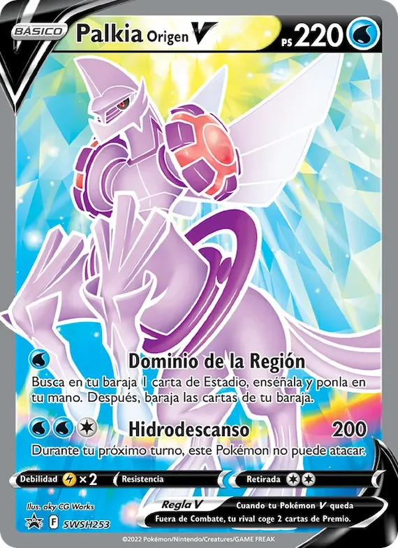 Palkia Origen V SWSH253 – Cartas de promoción ESES