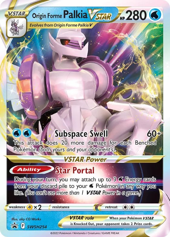Origin Forme Palkia VSTAR #SWSH254 – Sword & Shield Promo Cards