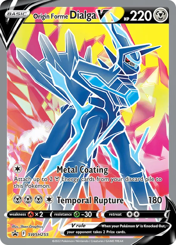 Origin Forme Dialga V #SWSH255 – Sword & Shield Promo Cards